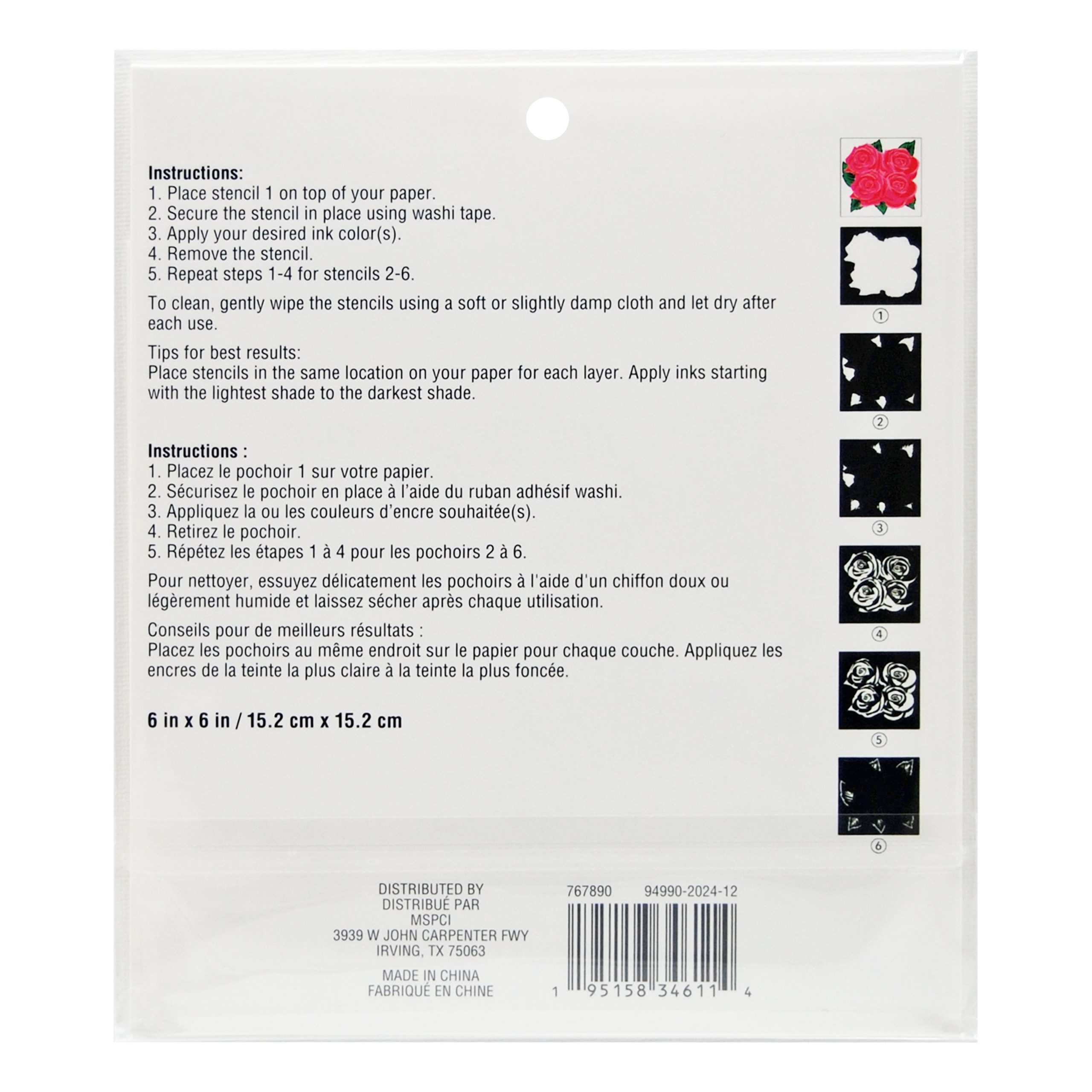 Rose Bunch Layering Stencils by Recollections™ - Image 3